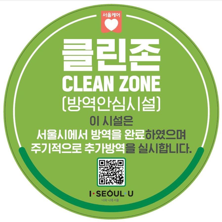 Ramada Encore By Wyndham Seoul Dongdaemun Zewnętrze zdjęcie